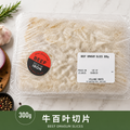 Beef Omasum Slices / 牛百叶切片 300g