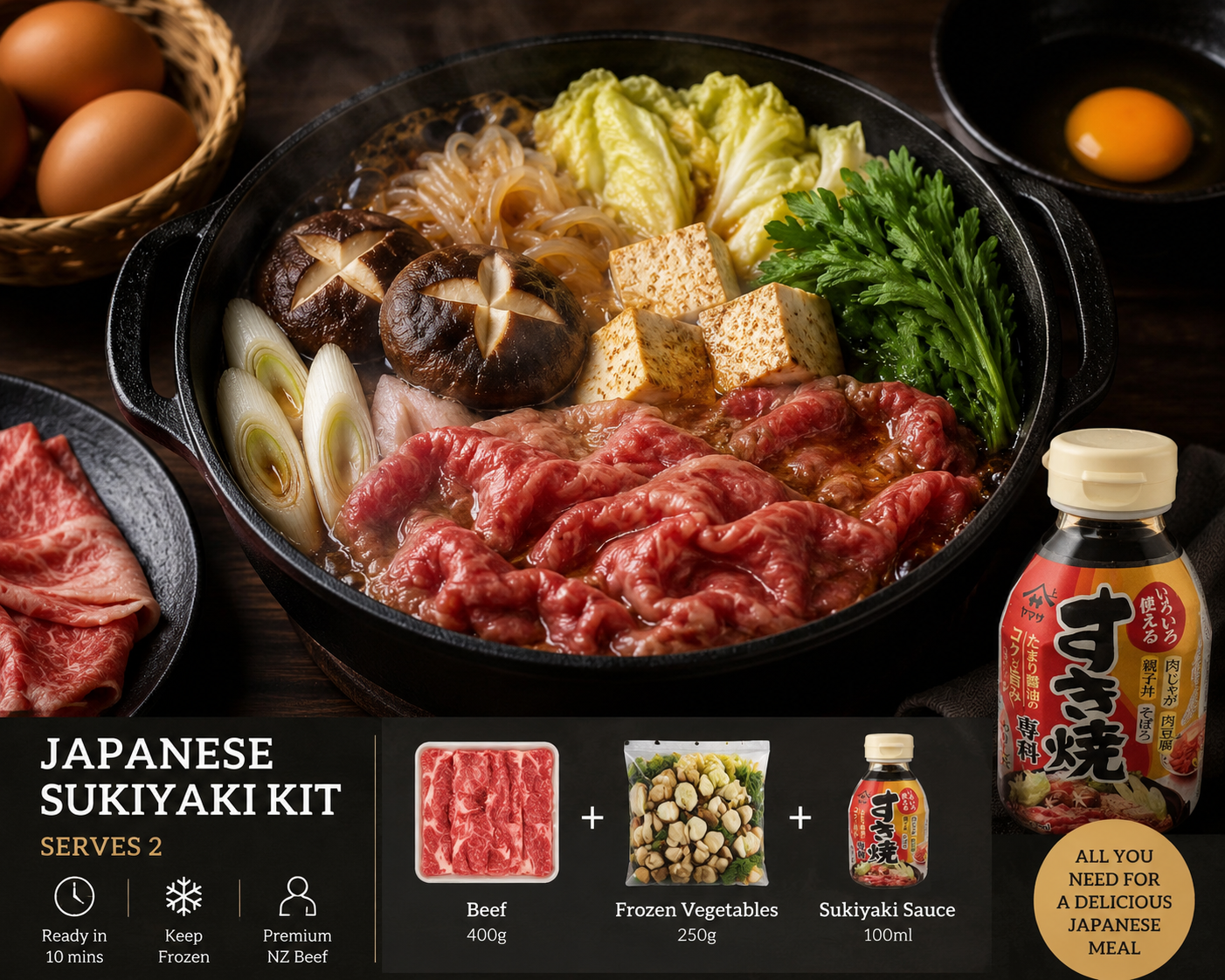 Japanese Sukiyaki Kit 日式寿喜烧套餐